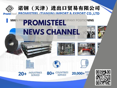 Canton Fair 2025 Promisteel inviterer globale partnere til at opdage premium ...